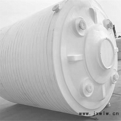 富航pt-15000l 15噸塑料桶 15噸塑料儲罐 15噸塑料大水桶 15噸PE水箱 十五噸塑料桶滾塑一體成型立式圓形