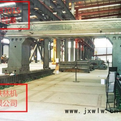 大型龍門(mén)銑床xk4020 滄州鐵林機(jī)床制造 河北4米龍門(mén)銑床 數(shù)控龍門(mén)銑床 數(shù)控龍門(mén)鉆銑床 承攬大件加工