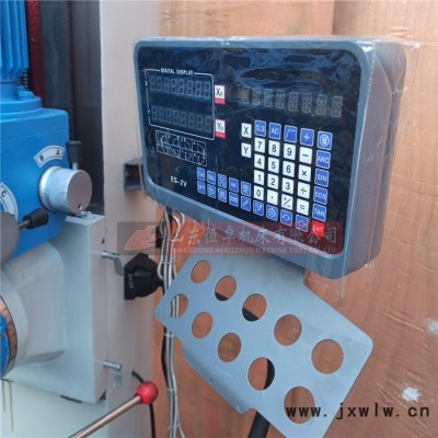 生產(chǎn)廠家供應(yīng) ZX50C鉆銑床 多功能鉆銑床 小型鉆銑床價(jià)格 數(shù)顯鉆銑床現(xiàn)貨