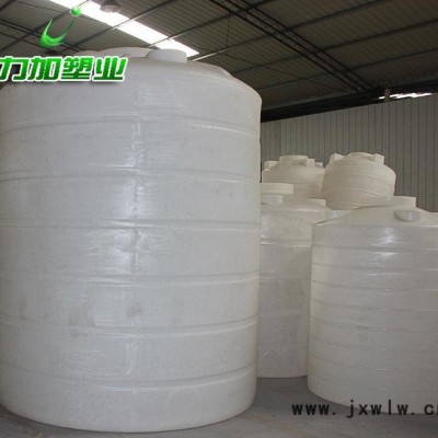 【力加】貴州塑料水箱生產(chǎn) 綏陽滾塑水箱 全塑水箱