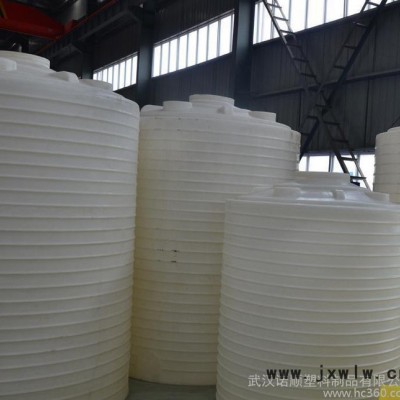 200L升~30T噸滾塑水箱廠價塑料水罐 環(huán)保水箱 PE水塔