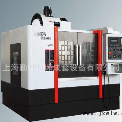 南通數(shù)控銑床SD40  經濟型數(shù)控銑床 超值小型數(shù)控銑床上?？偨涗N