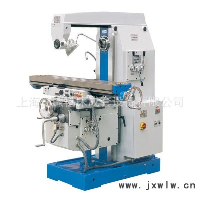 皖南機(jī)床廠X6125C升降臺(tái)銑床  上海第七機(jī)床廠立銑床