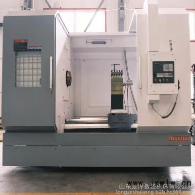 龍澤數(shù)控CK61165數(shù)控車床-重型車床61165-沈陽數(shù)控車床云機裝配