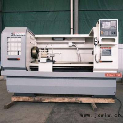 CK6150數(shù)控車(chē)床 6150數(shù)控車(chē)床廠家-CK6150數(shù)控車(chē)床 廣數(shù)系統(tǒng)-選裝液壓卡盤(pán)