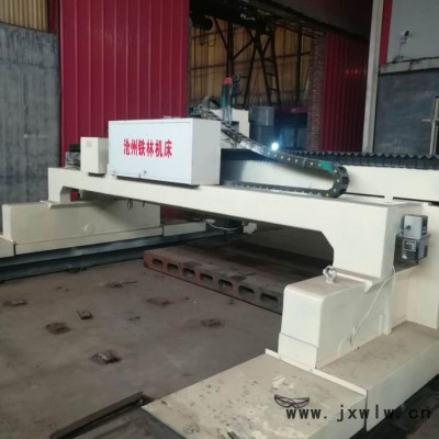 龍門加工中心 定制4米5米12米6米龍門銑床 二手?jǐn)?shù)控龍門銑床 鉆銑床xk4021數(shù)控機(jī)床設(shè)備 4米龍門銑床