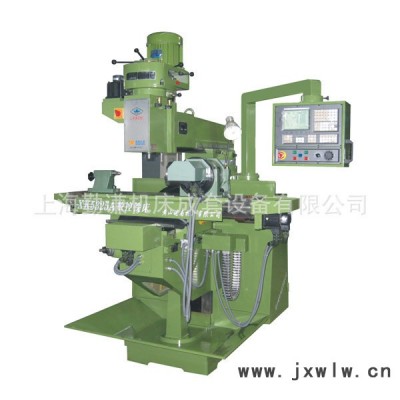 皖南機床廠XK5328B數(shù)控銑床 原上海第七機床廠數(shù)控銑床