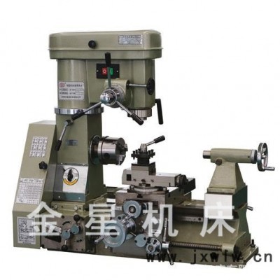 CQ9109普通車床 微型多功能家用車床 儀表工具機車床