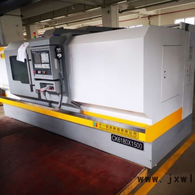 寧一機(jī)床 CK6180/1500 數(shù)控車床 臥式車床   加工中心等   寧一機(jī)床上海銷售部   機(jī)床廠家