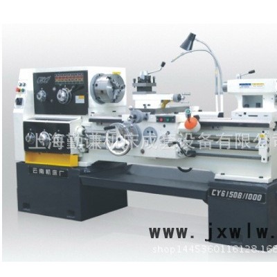 云南機(jī)床廠CY-640B/2米普通臥式馬鞍車床 大孔徑 CY集團(tuán)車床
