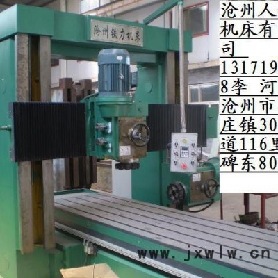 普通變頻龍門銑床 低價(jià)銷售3米4米5米6米數(shù)控龍門銑床  龍門銑床生產(chǎn)制造 河北滄州機(jī)床廠家  數(shù)控龍門鉆銑床
