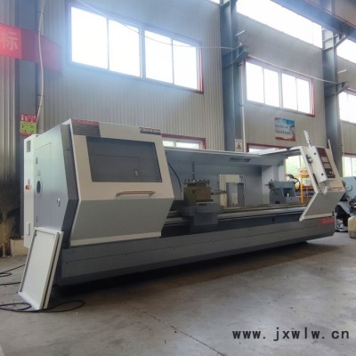龍澤廠家現(xiàn)貨沈陽數(shù)控車床-CK6163x3000數(shù)控車床-6163數(shù)控車床