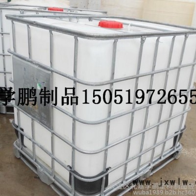 連云港供應(yīng)PE噸桶，塑料集裝桶 滾塑噸桶