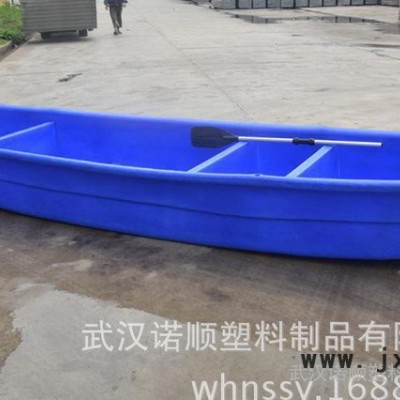 聚乙烯塑料船 4.6米pe滾塑漁船 河道護(hù)理打撈船 水上自駕