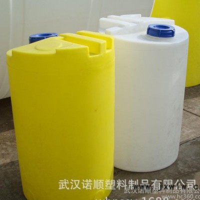 熱賣lldpe材質水PAC藥劑桶 滾塑攪拌桶 1立方加藥箱儲