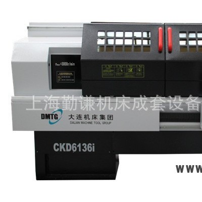 大連機床廠CKD6136i平床身數(shù)控車床 36數(shù)控車床 高精度斜導(dǎo)軌數(shù)控車床