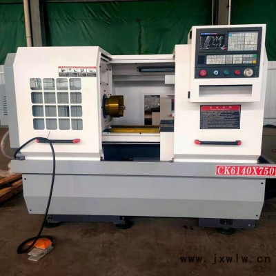 龍澤數(shù)控源頭廠家現(xiàn)貨-CK6140/750數(shù)控車床西門子系統(tǒng)cnc自動(dòng)車床-CK6140數(shù)控機(jī)床