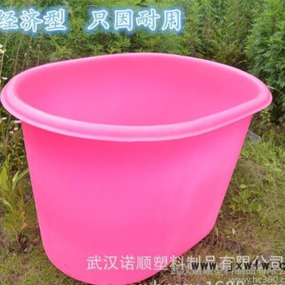 **滾塑沐浴桶  塑料浴缸 兒童洗澡盆 成人泡澡桶廠價直銷