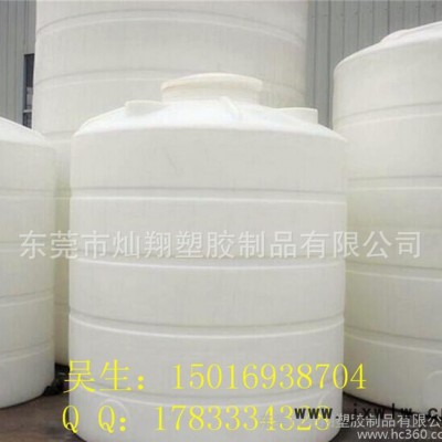 4噸東莞塑料水箱 4立方PE儲罐滾塑工藝成型 4000Ll塑