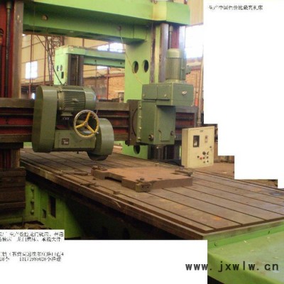 重數(shù)控機床xk6020  數(shù)控龍門銑生產(chǎn) 數(shù)控龍門銑床 數(shù)控龍門鉆銑 數(shù)控龍門鉆銑床 承攬機械加工 異型設備制造