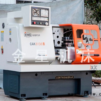 CAK6136C數(shù)控車床 數(shù)控高速切削加工車床 佛珠加機械車床 **
