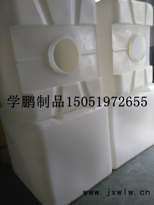 西藏供應(yīng)加厚0.5T PE滾塑一次成型噸桶 千升桶 堆碼桶