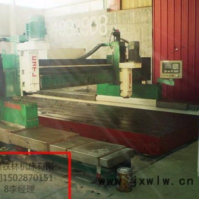 北京數(shù)控鉆銑床 承攬加工 數(shù)控龍門銑床 龍門磨床 品牌滄州鐵林 型號xk6030 滄州李煥林設(shè)計制造 河北滄州機床廠
