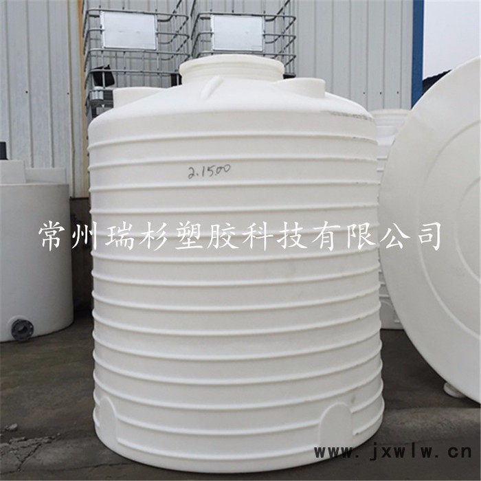 滾塑一次成型 上海 5000L塑料儲罐 廠家直供