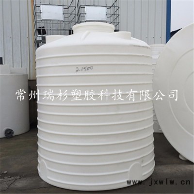 滾塑一次成型 上海 5000L塑料儲罐 廠家直供