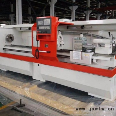 龍澤數(shù)控CK6180-云南數(shù)控車床CK6180-CK6180*1000數(shù)控車床-重切削力度大