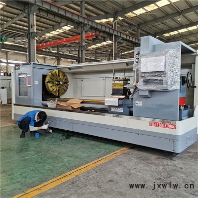 云南鑄件CK61100/4000數(shù)控車床-寶雞61100數(shù)控車床-臺(tái)灣絲杠-進(jìn)口軸承-龍澤數(shù)控制造