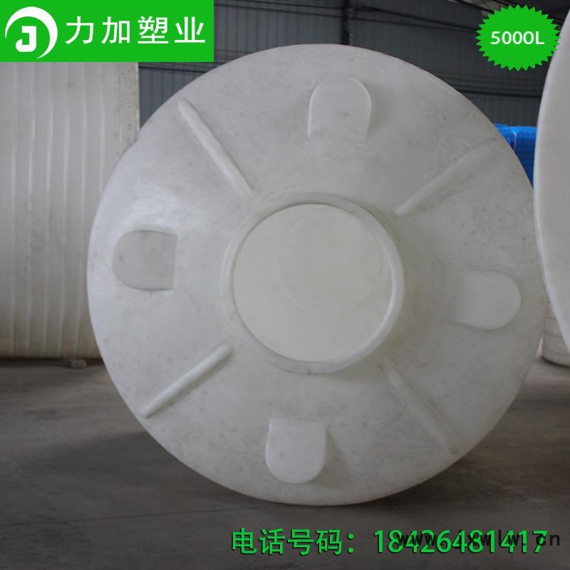 重慶力加**精細(xì)滾塑儲(chǔ)罐、防腐儲(chǔ)罐、防老化儲(chǔ)罐