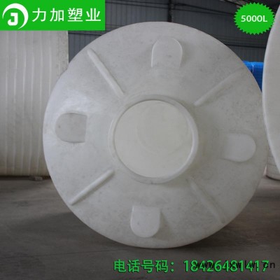 重慶力加**精細(xì)滾塑儲(chǔ)罐、防腐儲(chǔ)罐、防老化儲(chǔ)罐