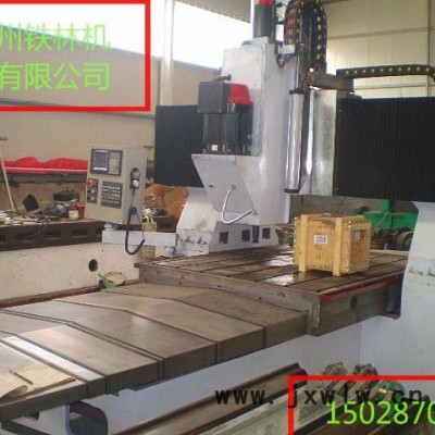 鉆銑龍門加工中心 強力切削龍門銑床xk6018  暴力U鉆床 數(shù)控龍門銑床 價格低的性價比高的 精加工數(shù)控設(shè)備