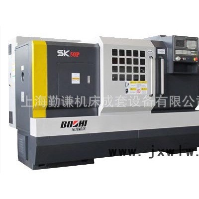 寶雞忠誠機(jī)床廠SK40P數(shù)控車床 廣數(shù)系統(tǒng)  特價寶雞6140數(shù)控車床