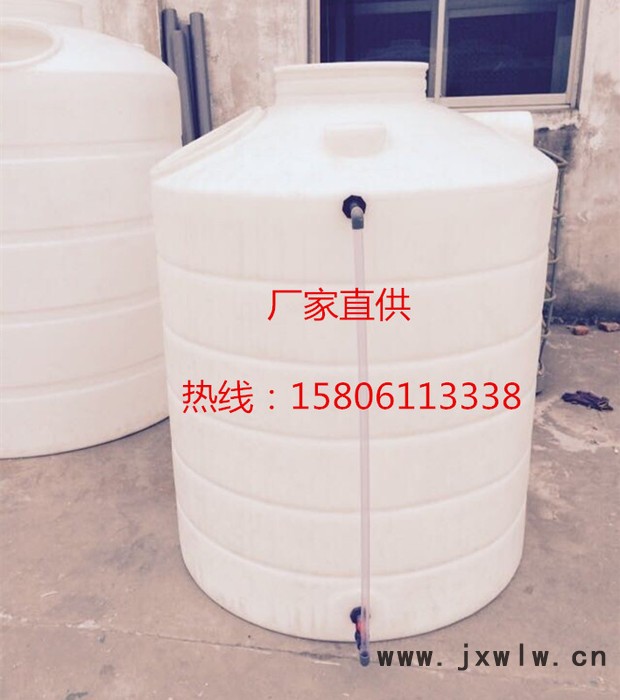 南京1.5噸滾塑水箱|塑料儲罐**|pe儲罐