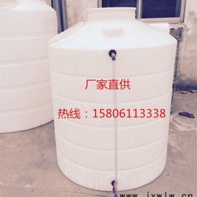 南京1.5噸滾塑水箱|塑料儲罐**|pe儲罐