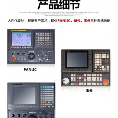 【瑞士型縱切車床】碩方SZ-25E2深圳走心機數(shù)控車床**|數(shù)控走心機CNC加工