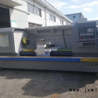 寧一機(jī)床 CK6180/1500 數(shù)控 臥式  車床   加工中心等   寧一機(jī)床上海銷售部   機(jī)床廠家