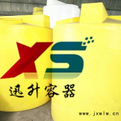 供應浙江，上海，山東MC-3000L水處理攪拌桶,化工3噸加藥滾塑攪拌桶