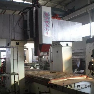 滄州機床廠家 16米鉆銑床銷售 大型雙柱數(shù)控龍門鉆銑床加工范圍3600X16000 滄州制造