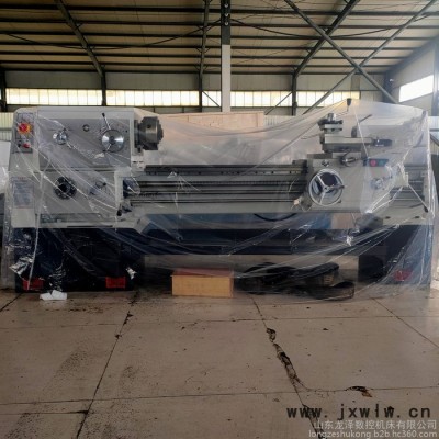龍澤車(chē)床制造高效率低能耗保修三年  普通車(chē)床 CA6150