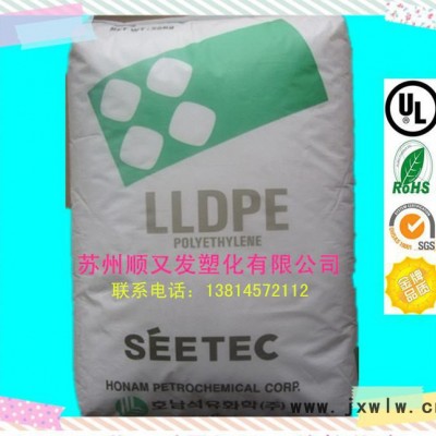 高流動LLDPE/韓國湖南/UR654注塑級,滾塑級