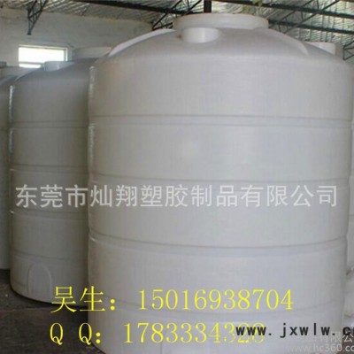 暢銷江西4噸塑料水箱 4噸PE儲罐滾塑工藝成型 4000L塑