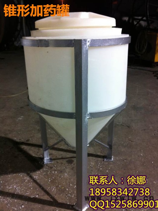 供應(yīng)滾塑圓桶、塑料圓柱水桶、大小水箱、加藥箱PE桶