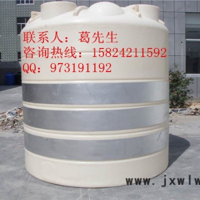 供應(yīng)河池市8立方水箱|賀州市8噸滾塑儲罐廠家