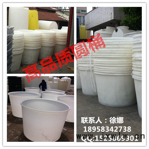 半噸滾塑圓桶、耐酸堿水箱、塑料圓柱水桶