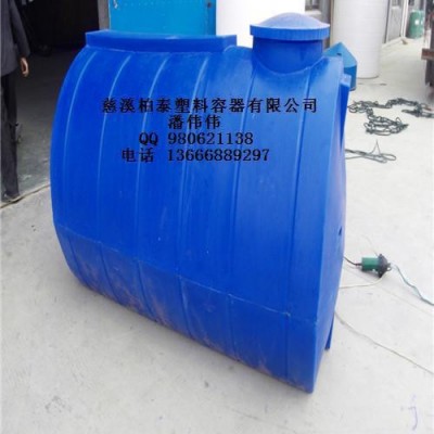 供應(yīng) 2000L臥式水箱 2噸滾塑臥式水箱 特價批發(fā)