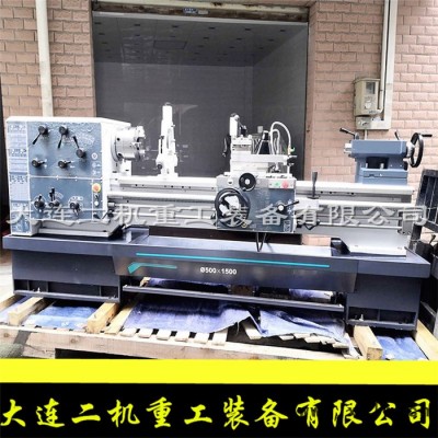 大連二機(jī) CDS6150B普通車床2米大孔徑車床C6150/2000