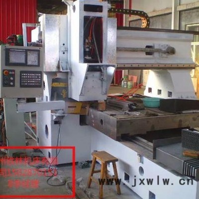 重型龍門銑床 大型龍門銑床 X160-40 動柱數(shù)控龍門銑床 定制數(shù)控非標設(shè)備 設(shè)計制造 價格低的  性價比高的